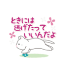悟りを開いたぬこ（個別スタンプ：10）