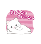 悟りを開いたぬこ（個別スタンプ：13）