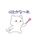 悟りを開いたぬこ（個別スタンプ：22）