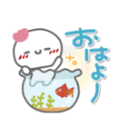 はーい！白玉です2❤春～夏（個別スタンプ：1）