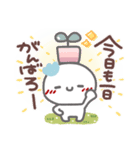 はーい！白玉です2❤春～夏（個別スタンプ：4）