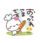 はーい！白玉です2❤春～夏（個別スタンプ：5）