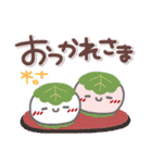 はーい！白玉です2❤春～夏（個別スタンプ：6）