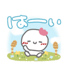 はーい！白玉です2❤春～夏（個別スタンプ：10）