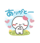 はーい！白玉です2❤春～夏（個別スタンプ：14）