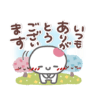 はーい！白玉です2❤春～夏（個別スタンプ：15）