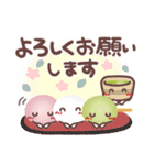 はーい！白玉です2❤春～夏（個別スタンプ：16）