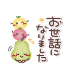 はーい！白玉です2❤春～夏（個別スタンプ：18）