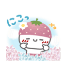 はーい！白玉です2❤春～夏（個別スタンプ：19）