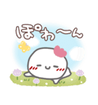 はーい！白玉です2❤春～夏（個別スタンプ：24）