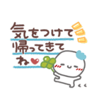 はーい！白玉です2❤春～夏（個別スタンプ：25）