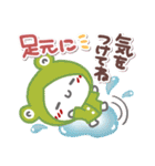 はーい！白玉です2❤春～夏（個別スタンプ：26）