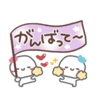 はーい！白玉です2❤春～夏（個別スタンプ：28）