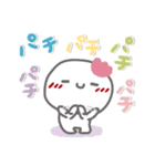 はーい！白玉です2❤春～夏（個別スタンプ：30）
