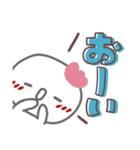 はーい！白玉です2❤春～夏（個別スタンプ：33）