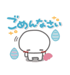 はーい！白玉です2❤春～夏（個別スタンプ：34）