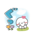 はーい！白玉です2❤春～夏（個別スタンプ：35）