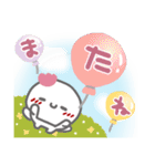 はーい！白玉です2❤春～夏（個別スタンプ：37）