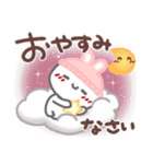 はーい！白玉です2❤春～夏（個別スタンプ：38）