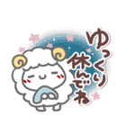 はーい！白玉です2❤春～夏（個別スタンプ：39）