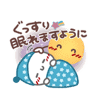 はーい！白玉です2❤春～夏（個別スタンプ：40）