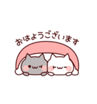ラブラブ♡モノクロにゃんこ（個別スタンプ：1）