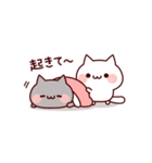 ラブラブ♡モノクロにゃんこ（個別スタンプ：2）