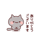 ラブラブ♡モノクロにゃんこ（個別スタンプ：8）