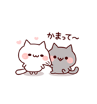 ラブラブ♡モノクロにゃんこ（個別スタンプ：12）