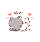 ラブラブ♡モノクロにゃんこ（個別スタンプ：13）