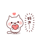 ラブラブ♡モノクロにゃんこ（個別スタンプ：15）