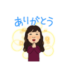 長髪女性 3着服（個別スタンプ：2）