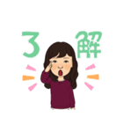 長髪女性 3着服（個別スタンプ：25）