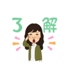 長髪女性 3着服（個別スタンプ：29）