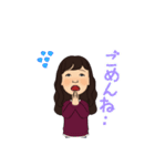 長髪女性 3着服（個別スタンプ：33）