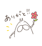 ねこタイツとゆるくほめる（個別スタンプ：1）