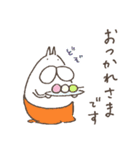 ねこタイツとゆるくほめる（個別スタンプ：4）