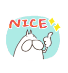 ねこタイツとゆるくほめる（個別スタンプ：5）