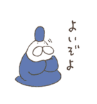 ねこタイツとゆるくほめる（個別スタンプ：10）