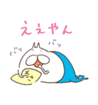 ねこタイツとゆるくほめる（個別スタンプ：16）