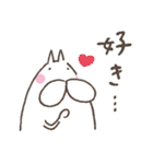 ねこタイツとゆるくほめる（個別スタンプ：19）