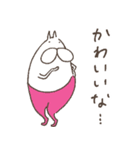 ねこタイツとゆるくほめる（個別スタンプ：25）