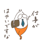 ねこタイツとゆるくほめる（個別スタンプ：28）