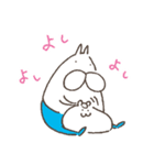 ねこタイツとゆるくほめる（個別スタンプ：40）