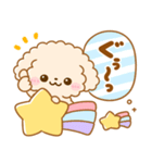 大人可愛い♡ふわもこといぷー（個別スタンプ：2）