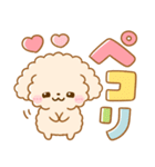大人可愛い♡ふわもこといぷー（個別スタンプ：5）