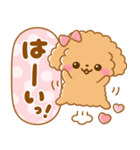 大人可愛い♡ふわもこといぷー（個別スタンプ：6）