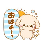 大人可愛い♡ふわもこといぷー（個別スタンプ：7）