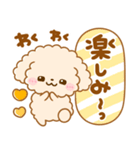 大人可愛い♡ふわもこといぷー（個別スタンプ：28）