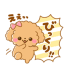 大人可愛い♡ふわもこといぷー（個別スタンプ：30）